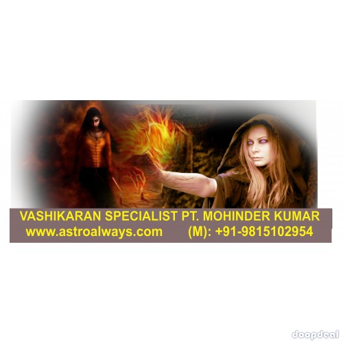 #manglik dush #specialist shastriji+09815102954